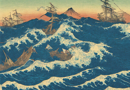 blue sea with huge waves topped with white foam. wooden boats between the waves. orange and green sky with a mountain in the distance.